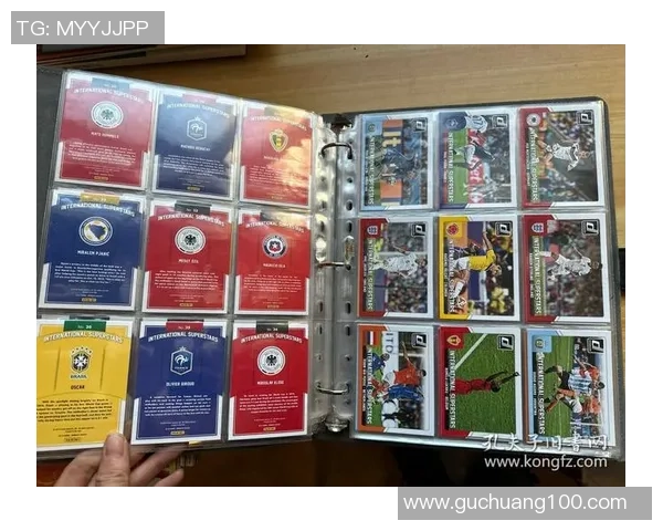 足球球星卡带边创新设计与收藏价值深度解析