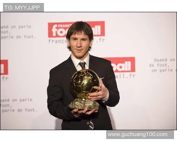 跨世纪足球巨星：从贝利到梅西的传奇之路与时代变迁