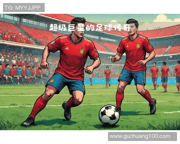 足球巨星同桌搓麻将赛场外上演智慧与运气的巅峰对决