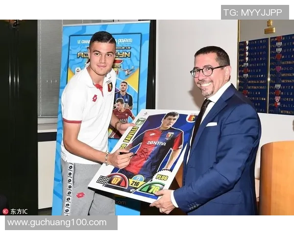 足球球星卡C罗市场价值分析及其收藏潜力探讨